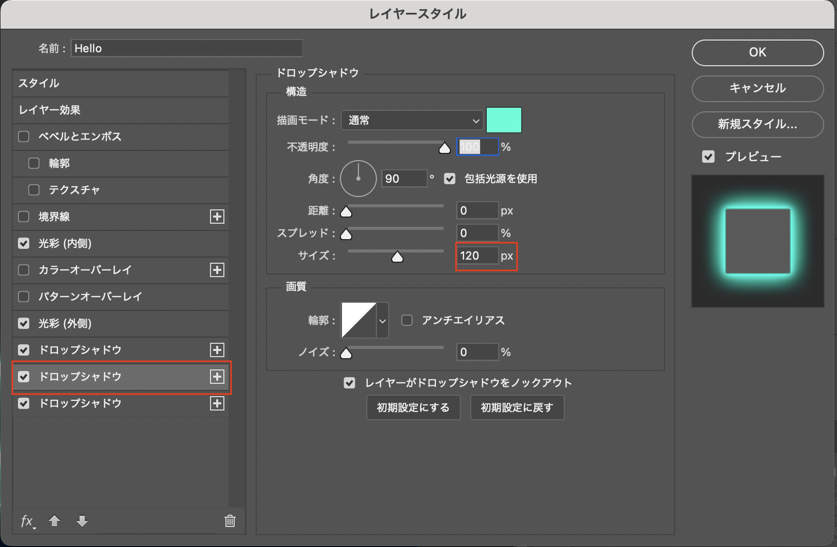 ネオン3-5