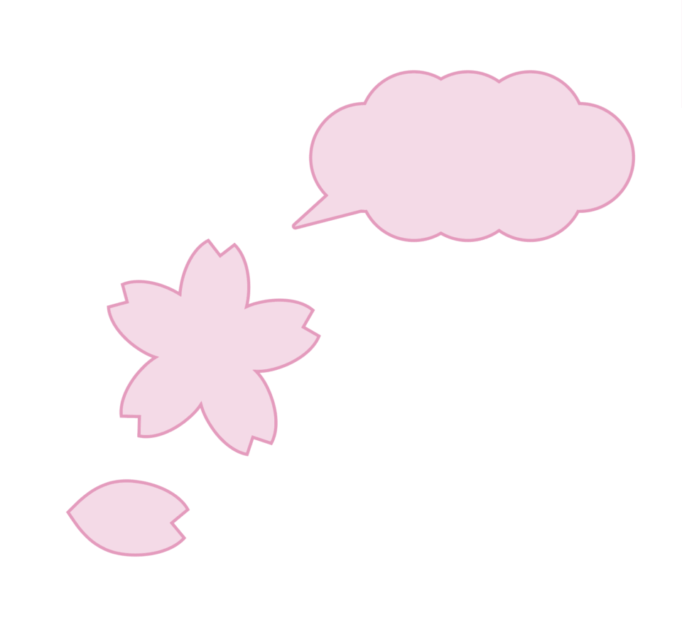さくら 吹き出し