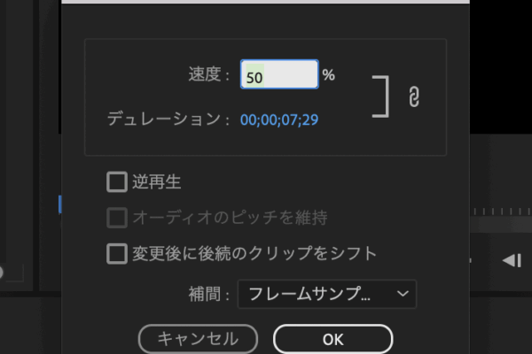 aftereffects_Ae_キャラ_よこちー