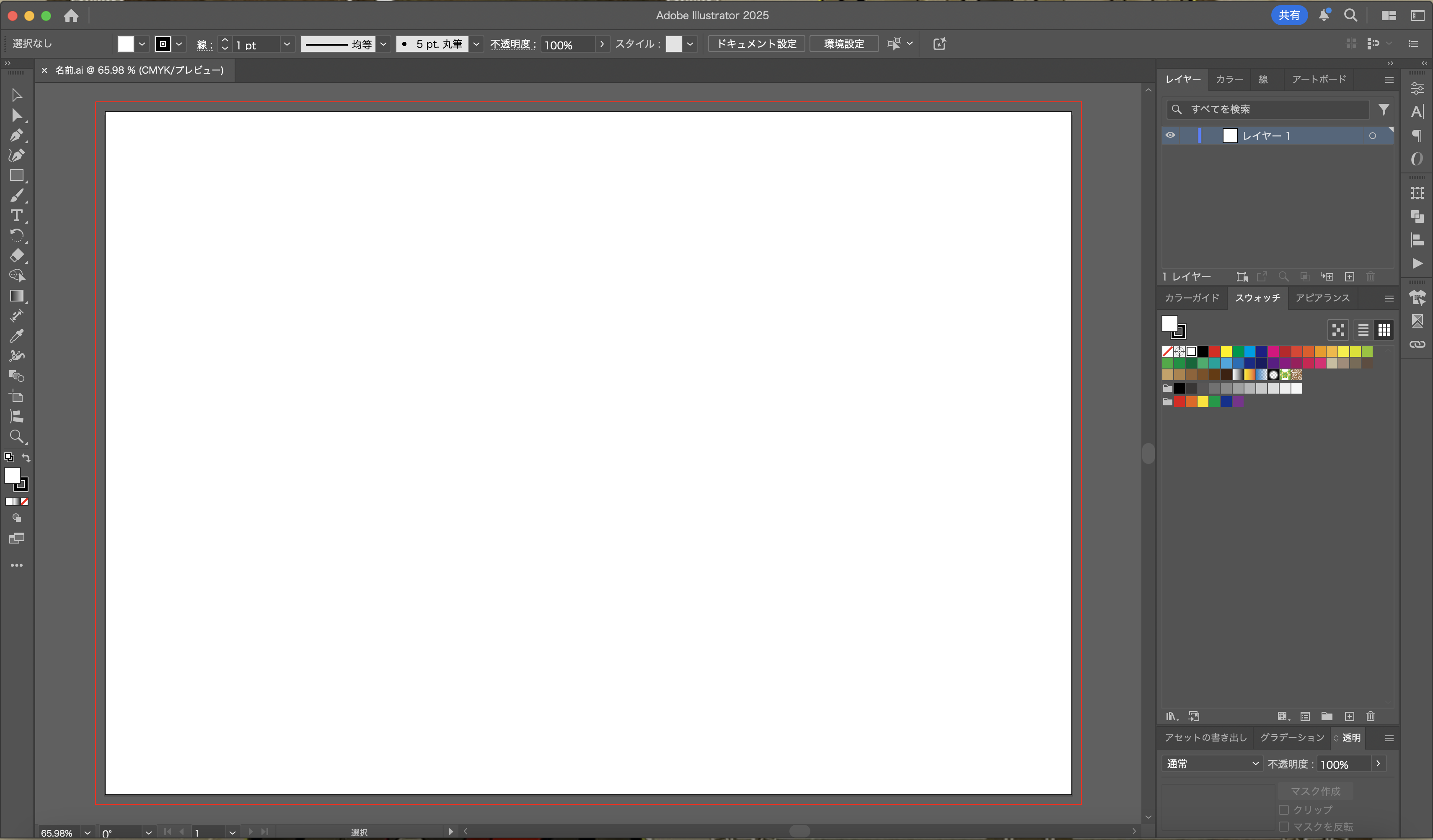 Illustrator-0